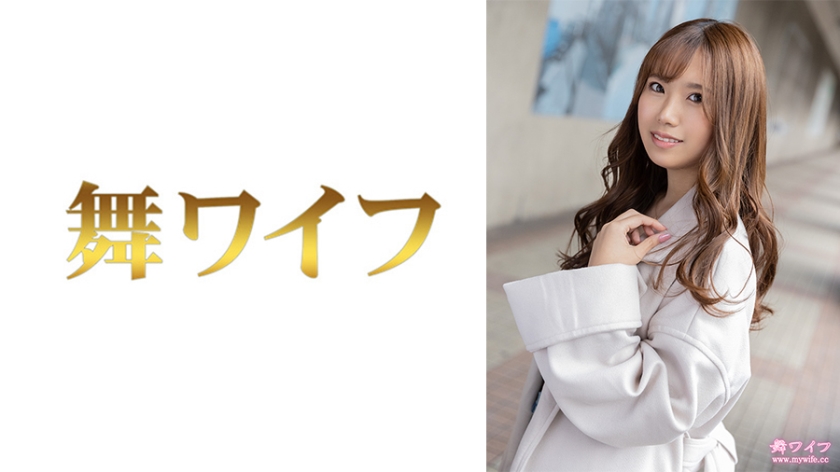 292MY-710 和久井詩音禁断肉体诱惑！无码流出首本番解禁×高清完整版